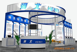 大連展臺設(shè)計制作與搭建服務(wù) – 恒藝空間展覽展示公司