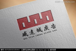 廣告公司Logo設(shè)計(jì) 從素材獲取到創(chuàng)意懸賞的全攻略