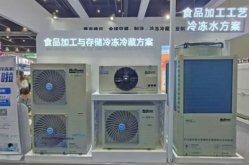 以百年科技之名，助力食品行業(yè)品質(zhì)“鮮”行——科技中介服務(wù)賦能產(chǎn)業(yè)升級(jí)